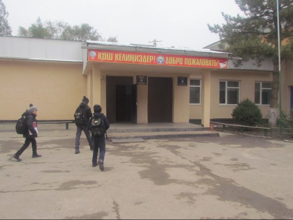 Главное фото