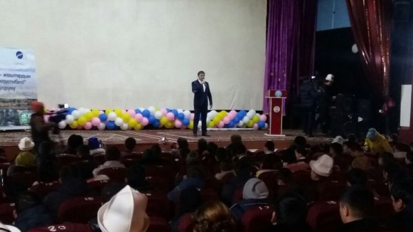 Главное фото