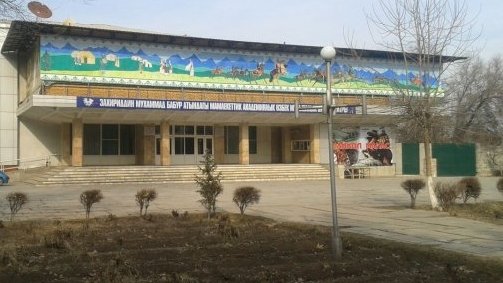 Главное фото