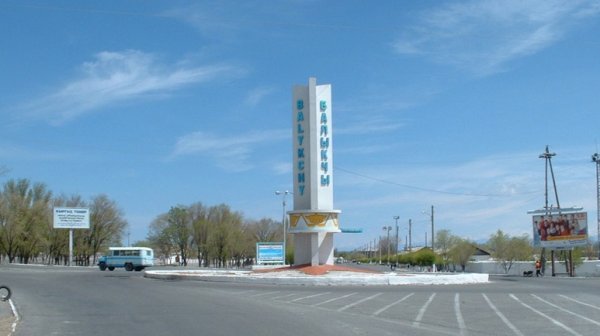 Главное фото