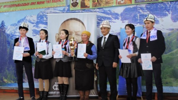 Главное фото