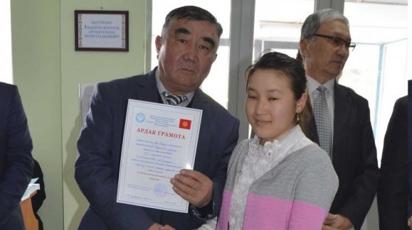 Главное фото