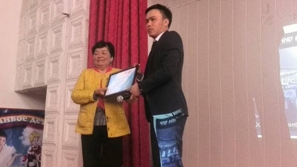 Главное фото