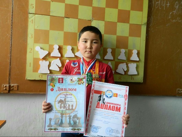 Главное фото