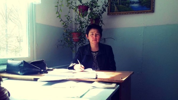 Главное фото