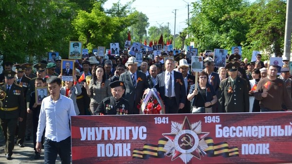 Главное фото