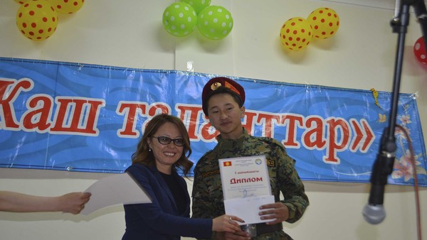 Главное фото