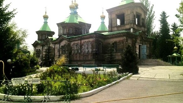 Главное фото