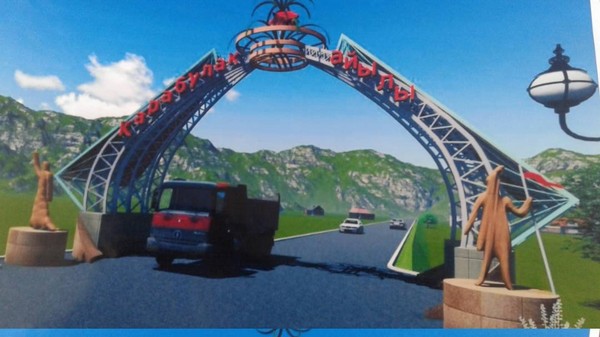 Главное фото