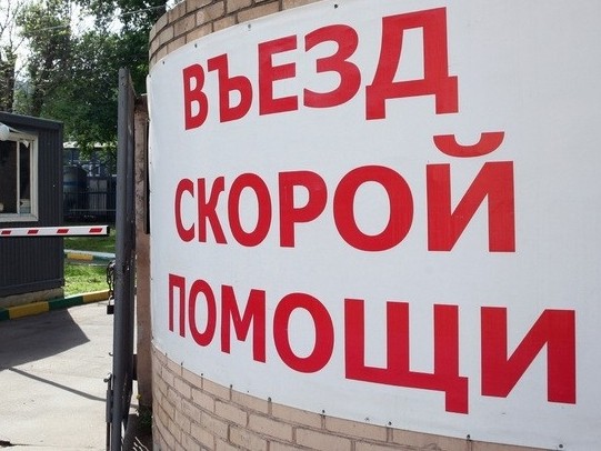 Главное фото