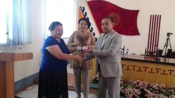 Главное фото