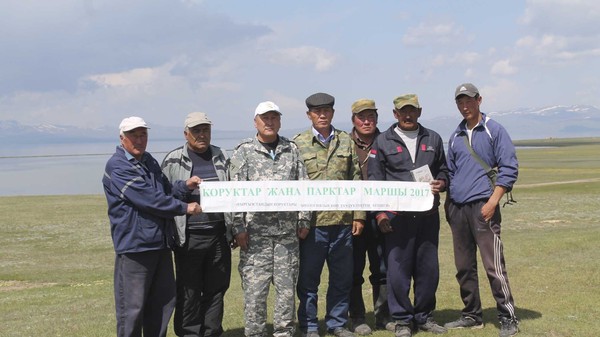 Главное фото