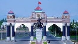 Главное фото