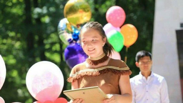 Главное фото