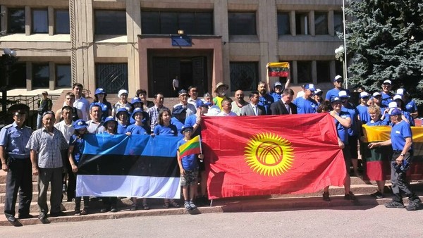 Главное фото