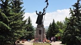 Главное фото