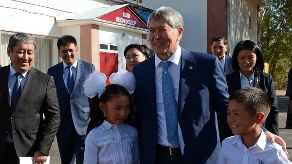 Главное фото