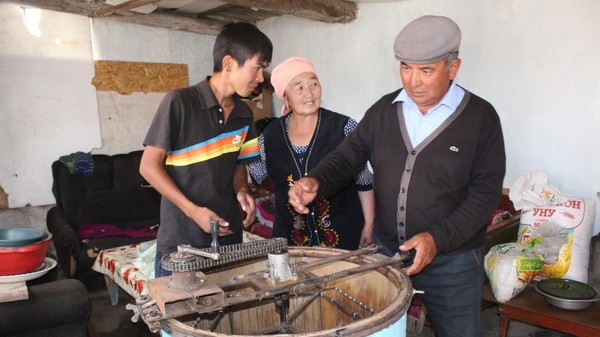 Главное фото