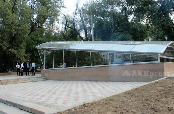 Главное фото