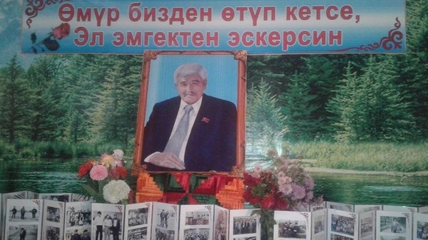 Главное фото