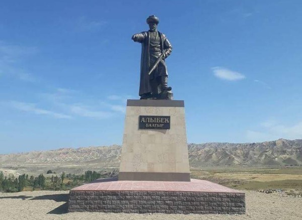 Главное фото