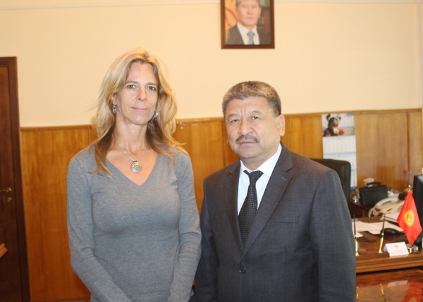 Главное фото