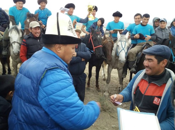 Главное фото