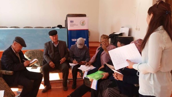 Главное фото