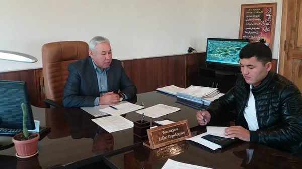 Главное фото