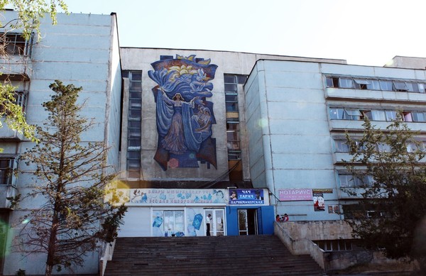 Главное фото