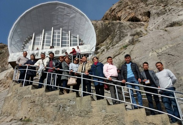 Главное фото