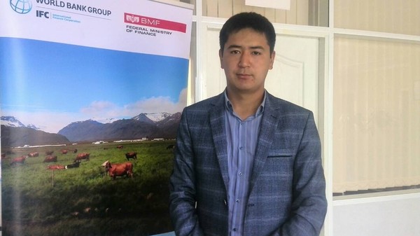 Главное фото