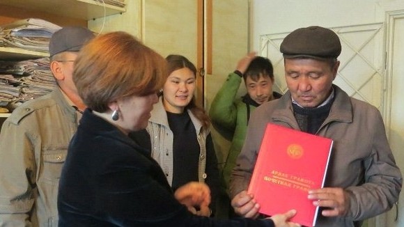 Главное фото