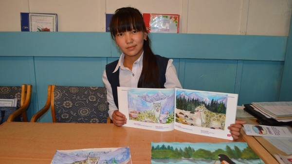 Главное фото