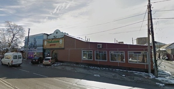 Главное фото