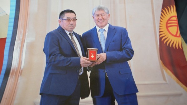 Главное фото