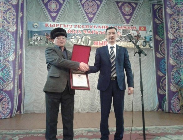 Главное фото