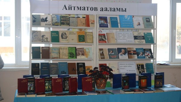 Главное фото