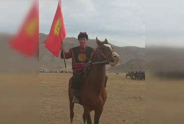 Главное фото