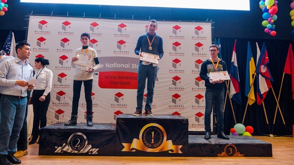 Главное фото