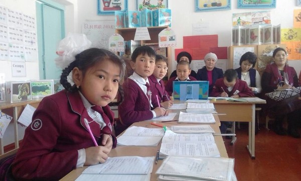 Главное фото