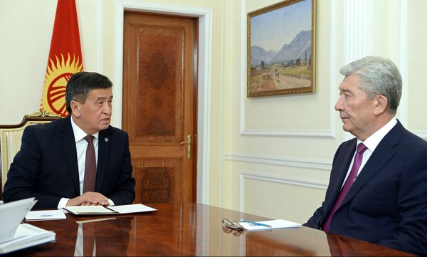 Главное фото