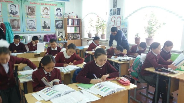 Главное фото