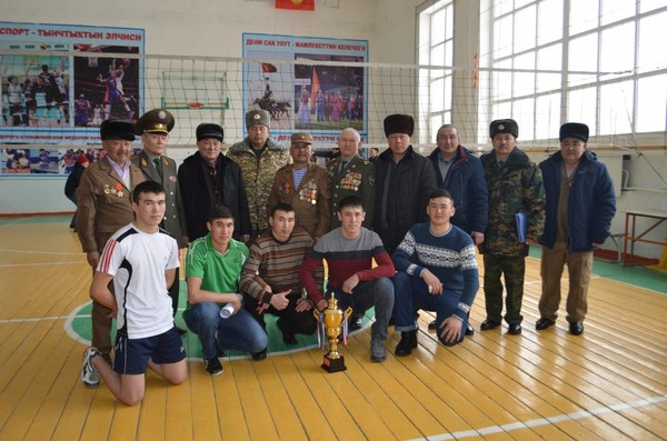 Главное фото