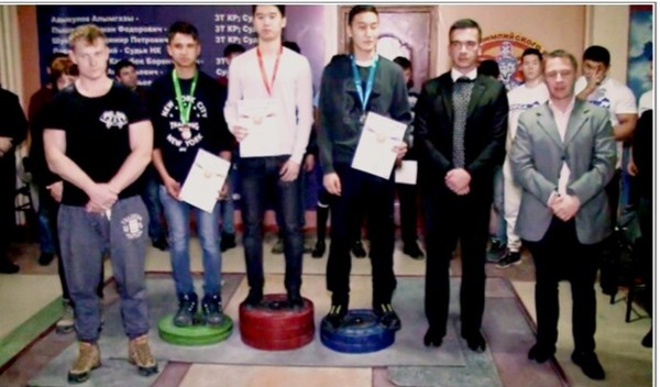 Главное фото