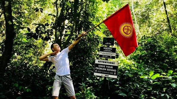 Главное фото