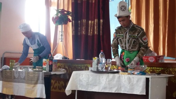 Главное фото