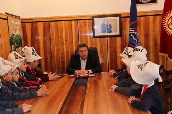 Главное фото