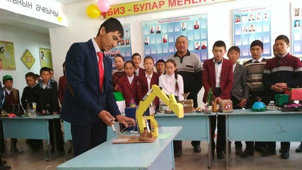 Главное фото