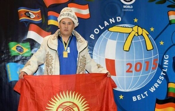 Главное фото